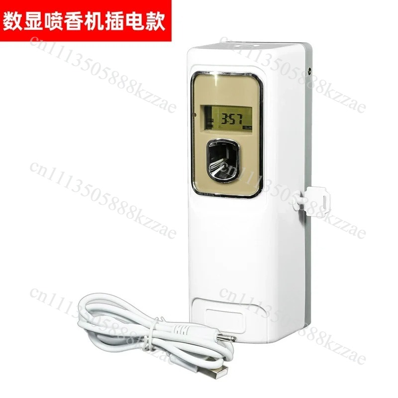 Smart Timer Spray Air Freshene - đánh giá và giá Home Fragrance Use