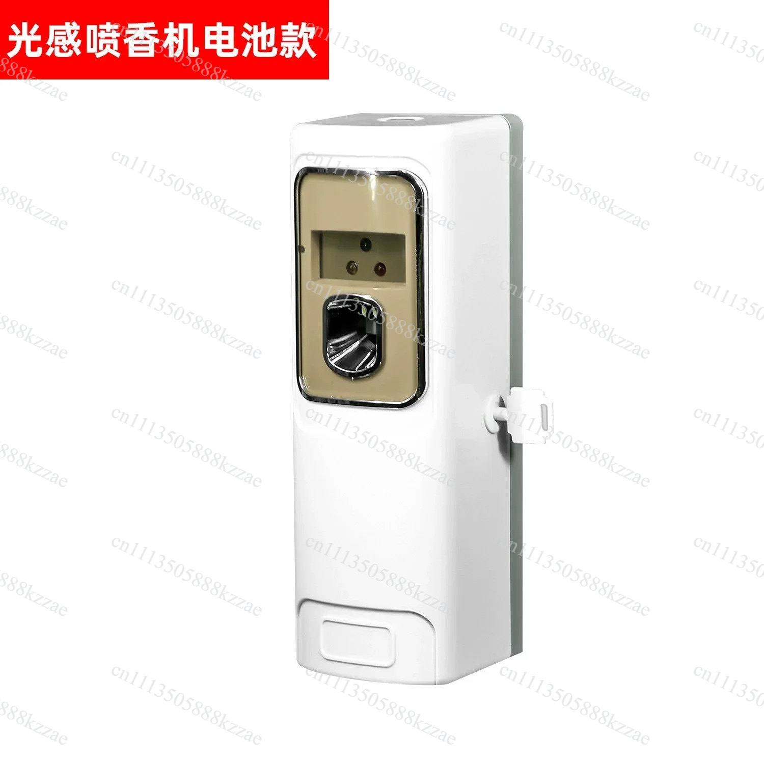 Smart Timer Spray Air Freshene - đánh giá và giá Home Fragrance Use