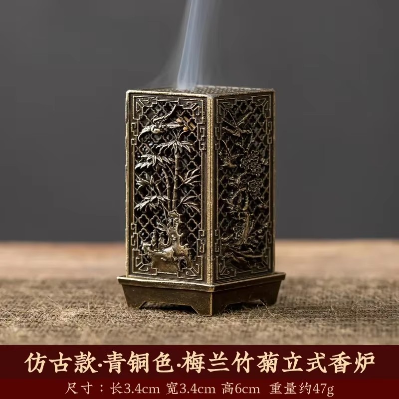 Square Vertical Incense Burner - đánh giá và giá Incense Cone Holder