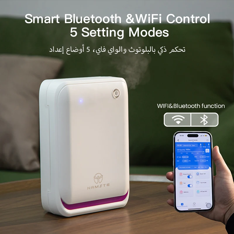 NAMSTE 500m³ Large Room Aromat - đánh giá và giá Home Fragrance Vaporizer